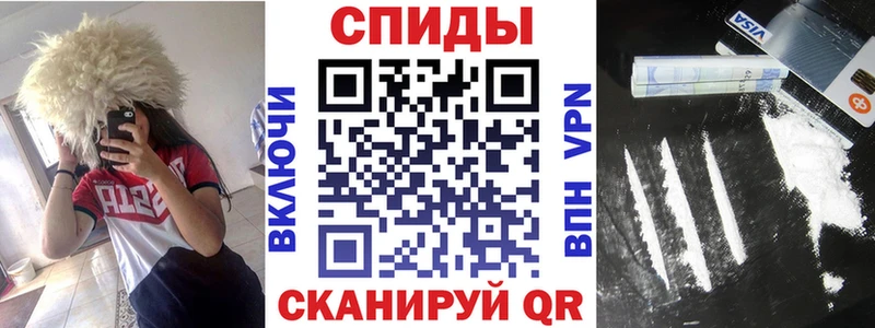 Amphetamine Розовый Балашов