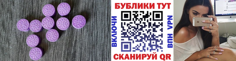 это официальный сайт  Балашов  Экстази бентли 