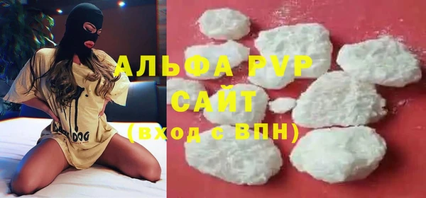 a pvp Алексеевка