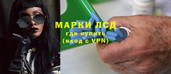 MDMA Алзамай