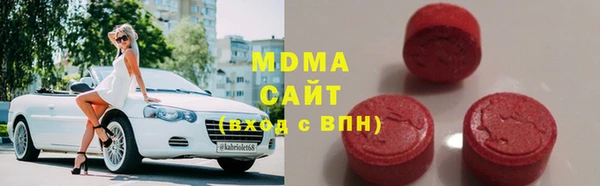прущие крисы Алексин