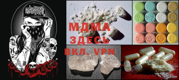 a pvp Алексеевка