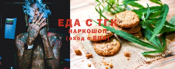 MDMA Алзамай