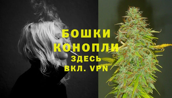 кокаин VHQ Покачи