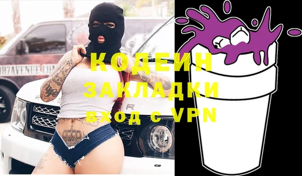 MDMA Алзамай