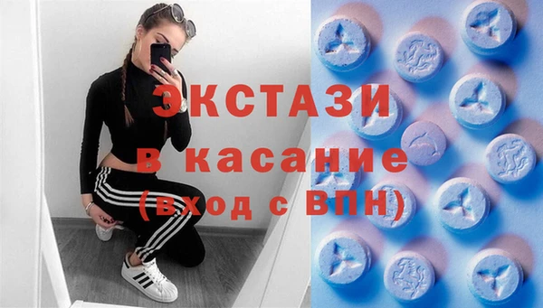 MDMA Алзамай