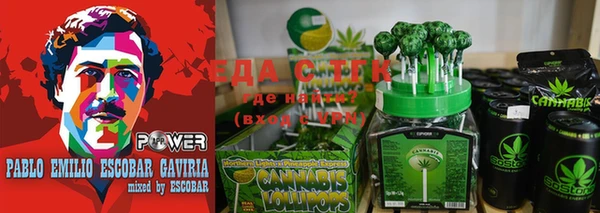 MDMA Алзамай