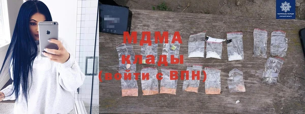 прущие крисы Алексин