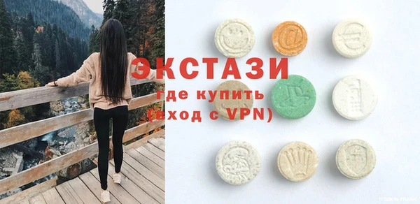 прущие крисы Алексин