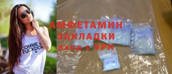 MDMA Алзамай