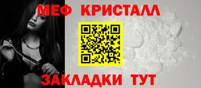 COCAINE Рязань