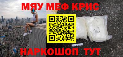 амф Пушкино