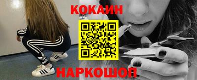 тгк Рузаевка