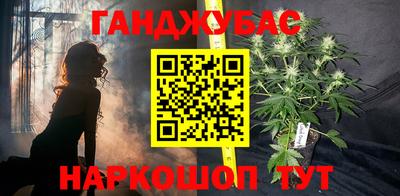 COCAINE Рязань