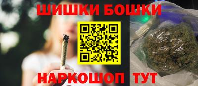 COCAINE Рязань