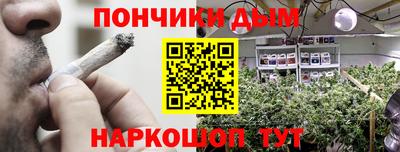 тгк Рузаевка