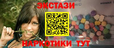 COCAINE Рязань