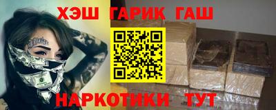 COCAINE Рязань