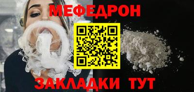 гидра Рыбинск