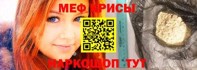 гашишное масло Пыть-Ях