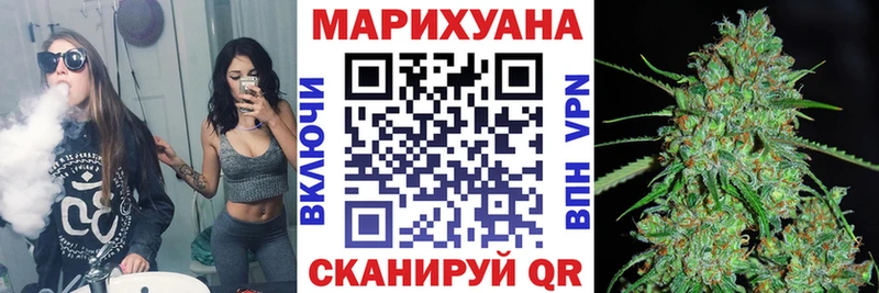 Бошки Шишки индика Балашов